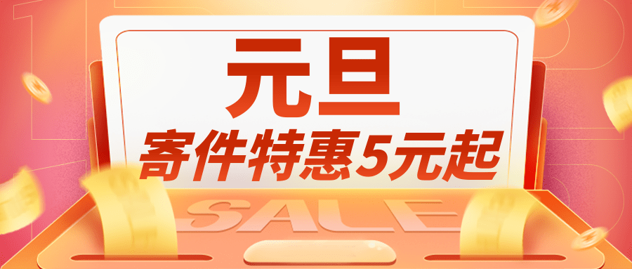 微信图片_20221220221915.png